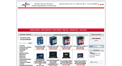 Desktop Screenshot of mycomp.az